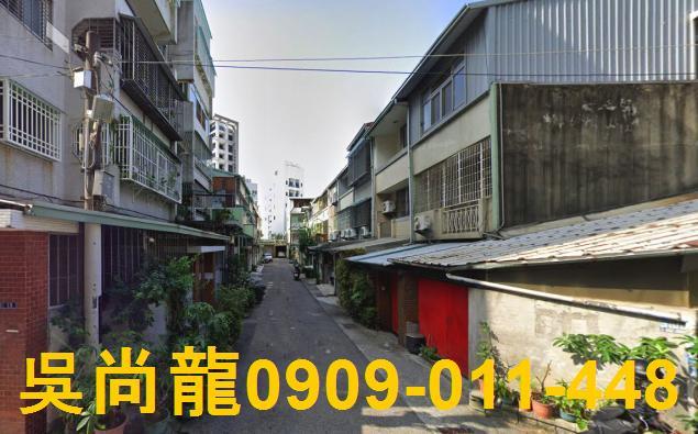 西區透天法拍-4