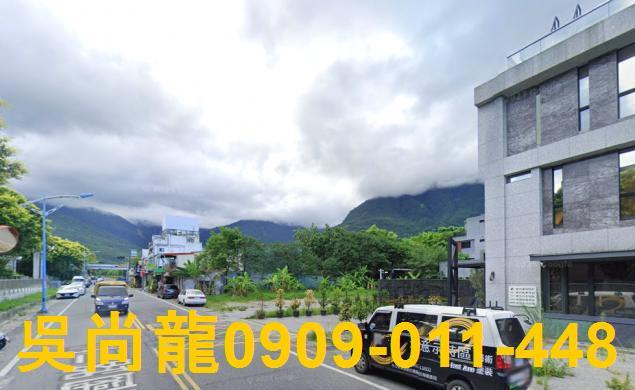 花蓮市透天法拍-6