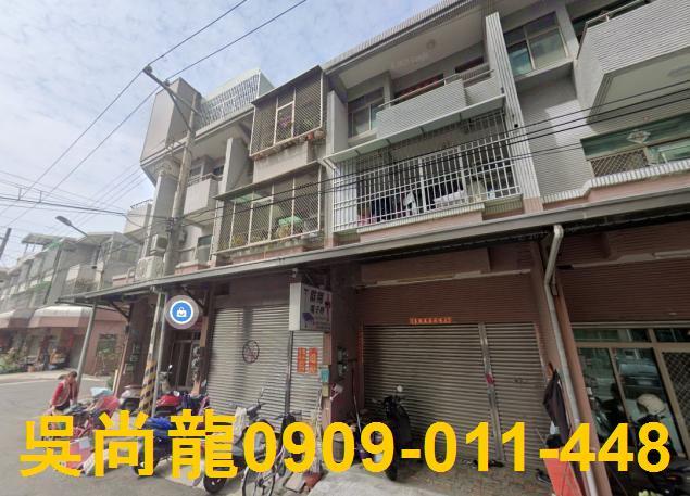 安南透天法拍-1