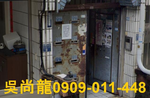 香山公寓法拍-1