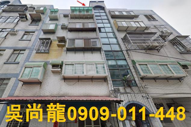 香山公寓法拍-2