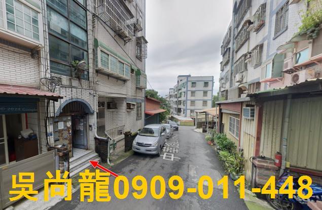 香山公寓法拍-3