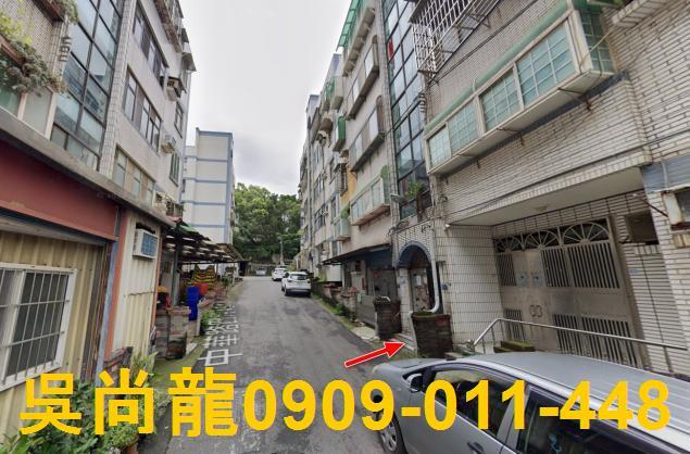 香山公寓法拍-4
