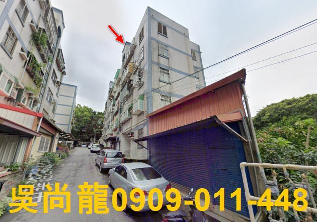 香山公寓法拍-0