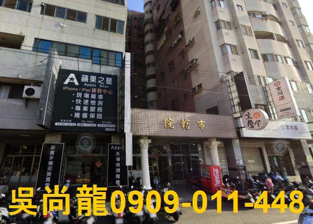 烏日拍賣大樓-2