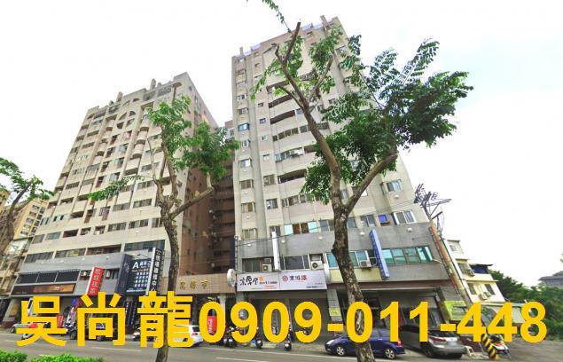 烏日拍賣大樓-0
