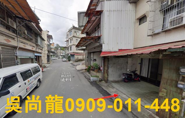 竹東透天拍賣-1