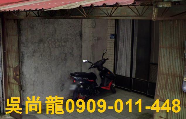 竹東透天拍賣-3