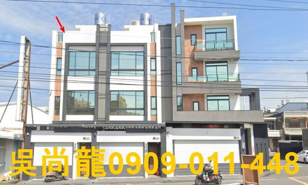 新園法拍透天-0