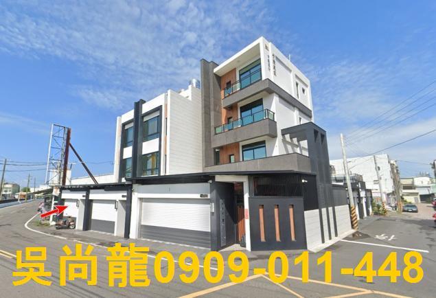 新園法拍透天-3