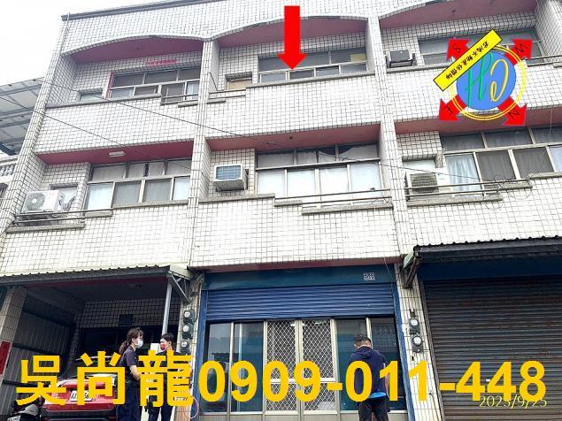 埤頭法拍透天-0