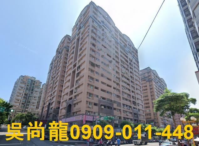 桃園區大樓法拍-0