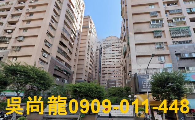 桃園區大樓法拍-2