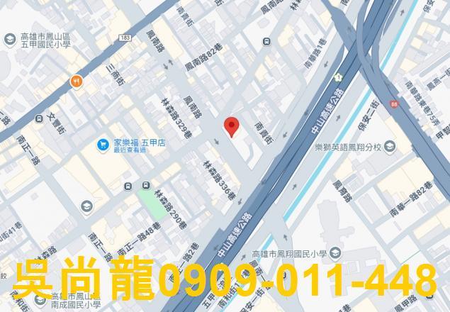 高雄鳳山法拍大樓-1