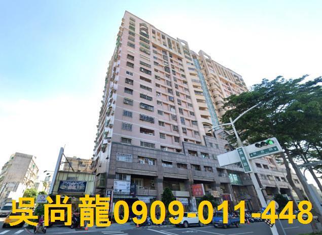 高雄鳳山法拍大樓-0