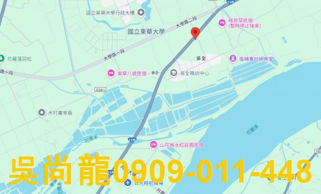 花蓮壽豐法拍透天-1