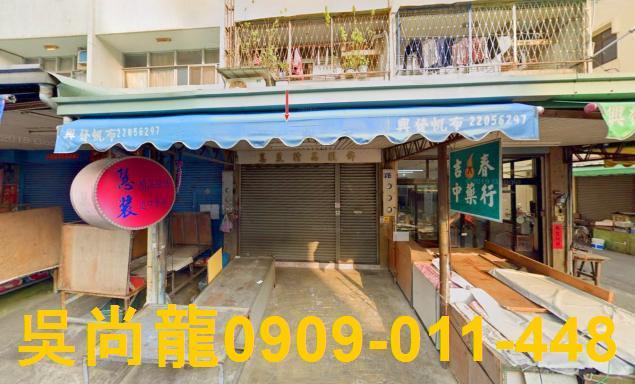 西屯法拍透天-3