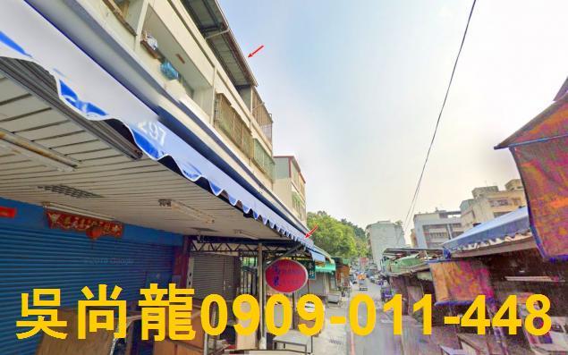 西屯法拍透天-4