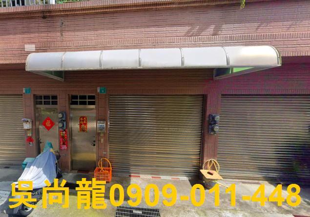 北區透天法拍-3