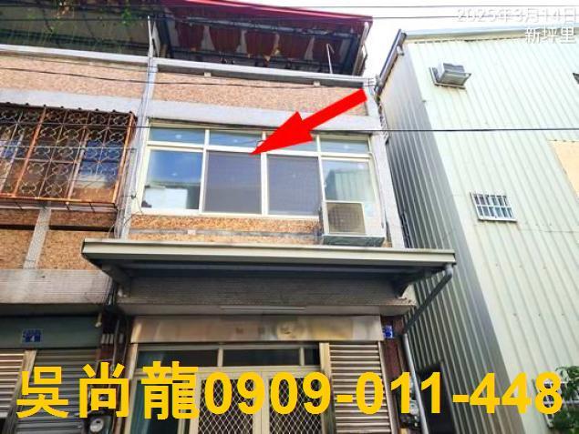太平法拍透天-0