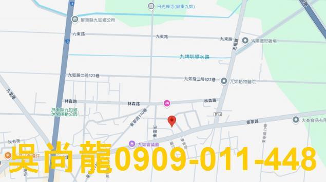 九如透天法拍-3