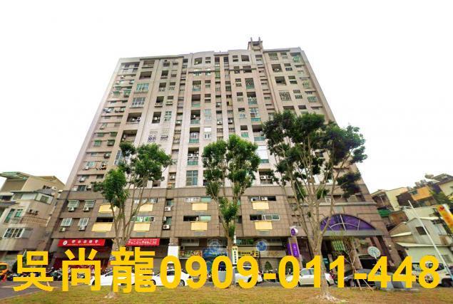 西區大樓法拍-0