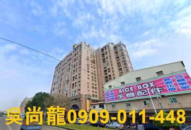 西區大樓法拍-2