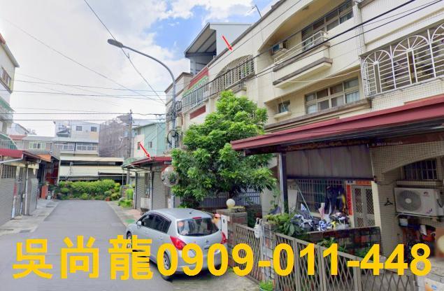 大里拍賣透天-1