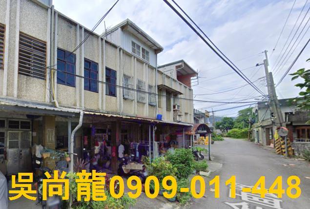 宜蘭頭城透天法拍-0