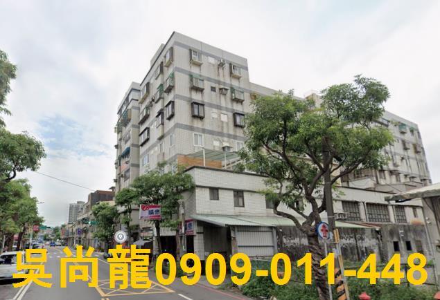 蘆竹華廈拍賣-1