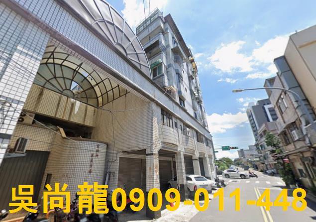 蘆竹華廈拍賣-2