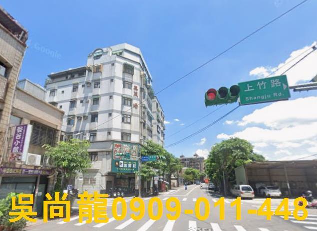 蘆竹華廈拍賣-3