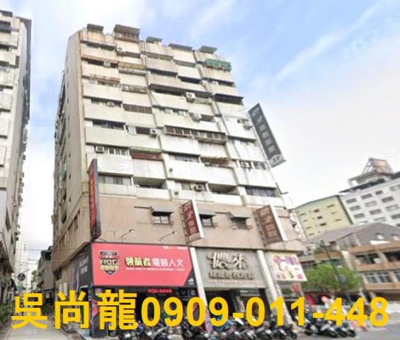 新興區法拍大樓-5