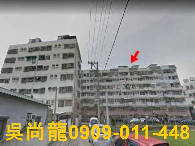仁德法拍華廈-0
