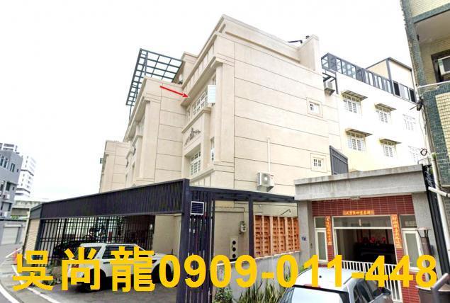 大村透天法拍-1