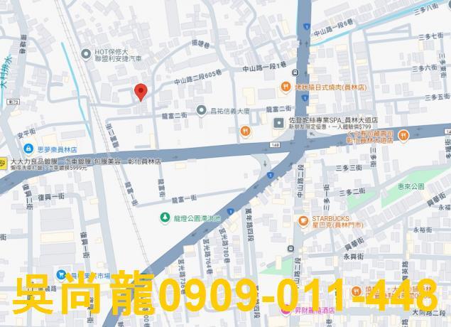 大村透天法拍-3