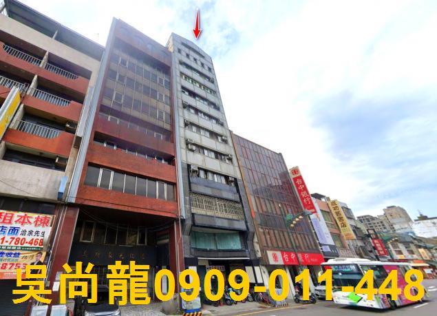中區華廈拍賣-0