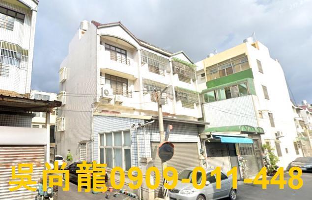 北斗法拍透天-0