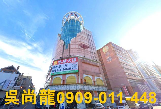 台中南區法拍大樓-4