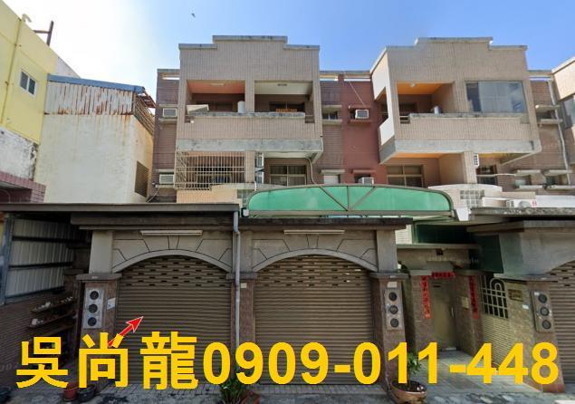 屏東恆春法拍透天-0