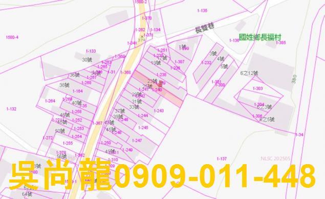 屏東恆春法拍透天-5