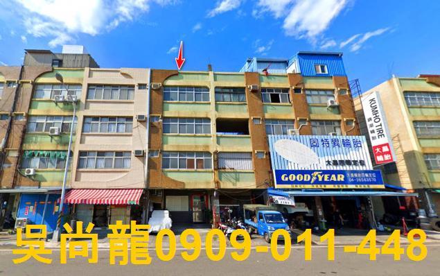 台中梧棲公寓法拍-0