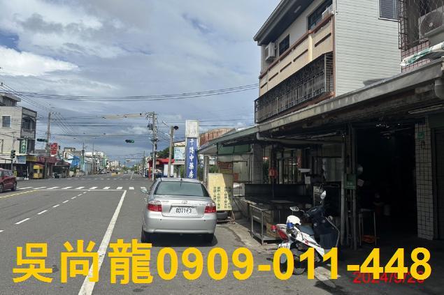台南七股透天拍賣-1