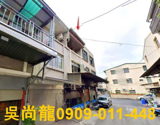 大里法拍透天-0