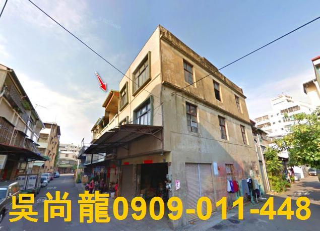 大里法拍透天-1