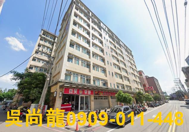 蘆竹華廈法拍-0