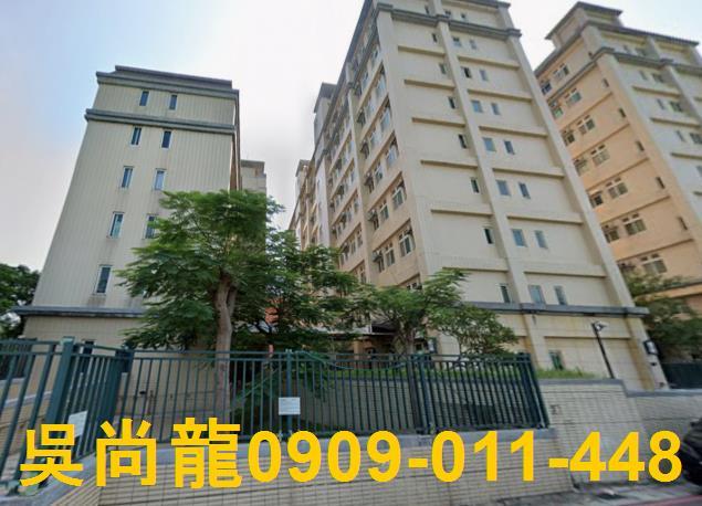 蘆竹華廈法拍-2