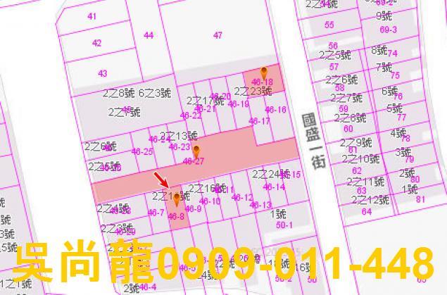花蓮市法拍透天-8