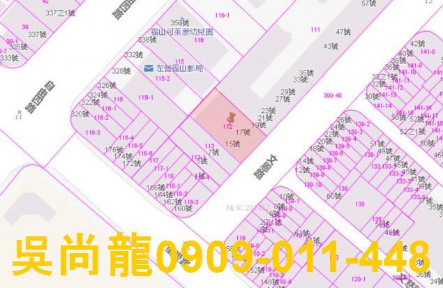 高雄左營華廈法拍-2