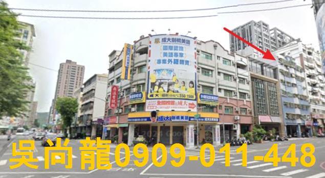 高雄左營華廈法拍-0